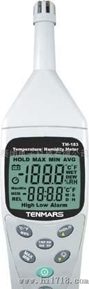 天马思TenmarsTM-183 环保温湿度表