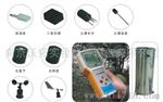 南京沃拓TNHY-11南京沃拓仪器农业环境监测仪