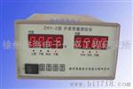 徐州淮海电子大禹ZWY-4闸门开度测控仪-质量可靠