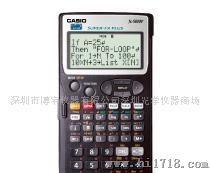 提供服务卡西欧CasioFX-5800P卡西欧计算器FX-5800