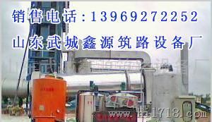 改性沥青设备