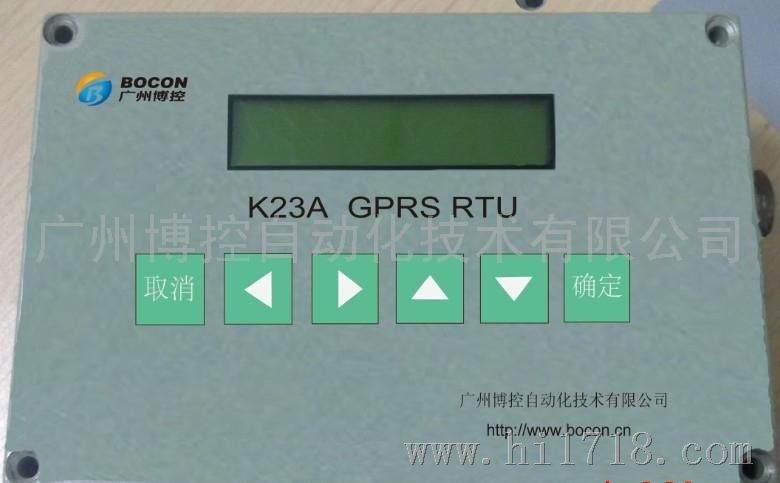 K23A雨量站监控RTU模块