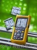 Fluke F125 工业网络测试仪/F125/007/007S