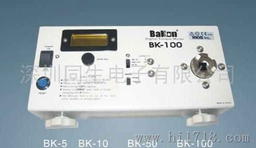 BK电批扭力测试仪