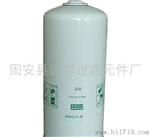 贺德克滤芯、油气分离滤芯LB13145/3