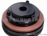 YHTL摩擦式扭矩限制器