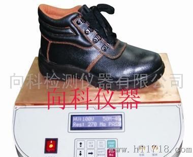 向科XK-3062鞋子防静电测试仪（新品上市）