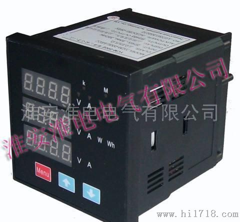 淮电HDE-96-4电力仪表