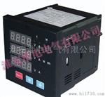 淮电HDE-96-4电力仪表