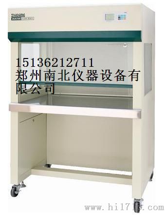 河南超净工作台报价 厂家