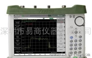 手持式便携式频谱仪MS2711D