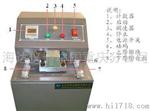 重庆海达仪器油墨脱色试验机