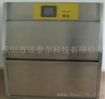LED行业紫外线加速老化实验机/深圳紫外线加速耐候试验箱价格