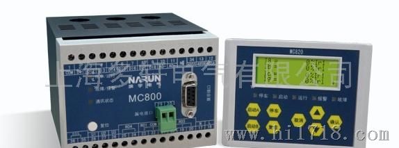 纳宇NowMC800马达保护器按钮/接线端子/电力仪表/互感器
