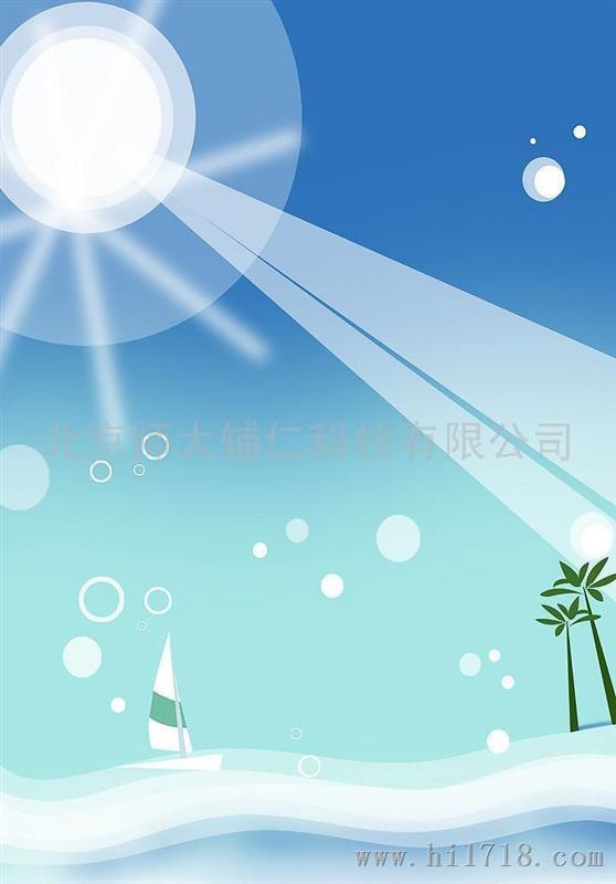 北京师范大学心理沙盘