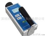 深圳BS9511个人辐射报警器 厂家辐射监测仪价格