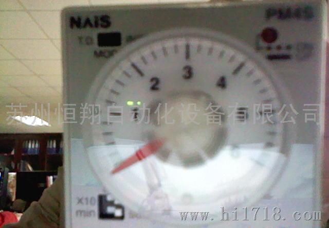 松下定时器PM4S