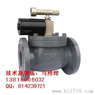 ZCQ1新型燃气安全紧急切断电磁阀