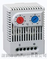 温度控制调节器zr011双恒温器