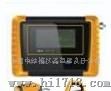 ZFMPR200-RK核应急工具箱