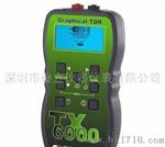 英国BIC TX6000 电缆故障测试仪