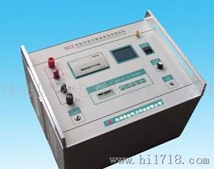 智能型变压器直流电阻测试仪 MZZ型