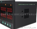 厂家IM系列数字电气仪表—电能质量监测仪