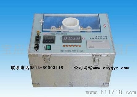 精科HCJ-II试油器