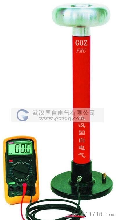 国自电气GOZ-FRC系列 交直流分压器 分压器