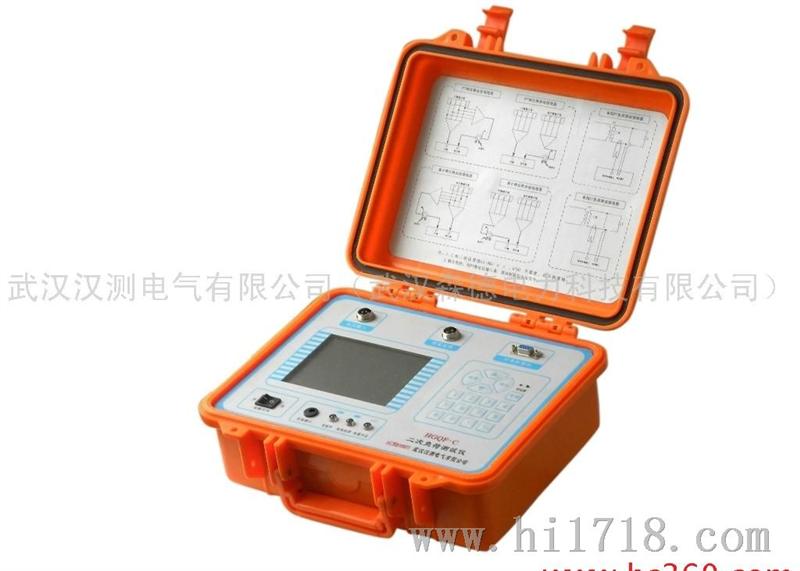 武汉汉测HGQF-C电流互感器二次回路负载测试仪