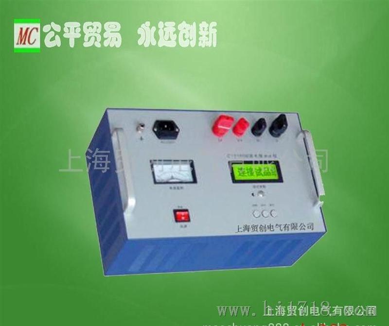 上海贸创MC2100MC2100接触式回路电阻测试仪