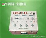 上海贸创MC-LGXMC-LGX型功率差动继电器校验