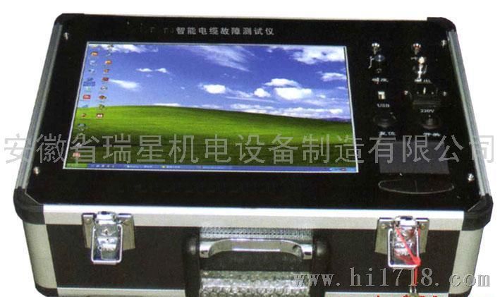 瑞星RX-200B电缆故障测试仪