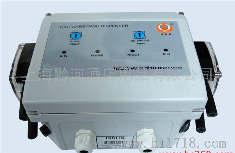 洗碗机专用涤斯特分配器DT02