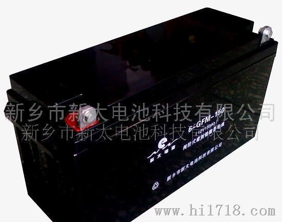 铅酸蓄电池6-GFM-150