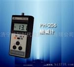 祥和时代 科电仪器PH-206PH-206型酸碱计 酸碱计