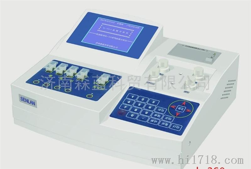 森蓝 SL318 血凝分析仪