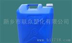 厂家精工打造 20升方形塑料桶 质量高
