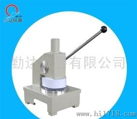 勤达QD-3018原纸定量取样器