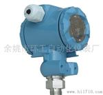 LPB81系列压力变送器