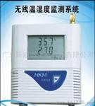 无线温湿度记录仪价格