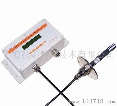 上海礼鑫HTDT2-HTX温湿度变送器