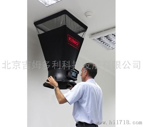 凯茂KIMO法国KIMO-DBM610套帽式