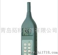 拓科仪器SL5868P噪音计