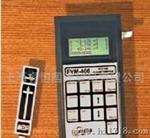 MEDA FVM-400矢量磁通门计