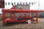 YDZ-200型反循环钻机