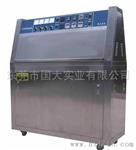 国大国大GD-UV340紫外耐气