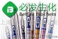 133L133LGastec便携式气体检