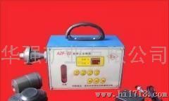 AZF-02呼吸性粉尘采样器