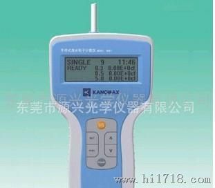 加野Kanomax3887尘埃粒子计数器